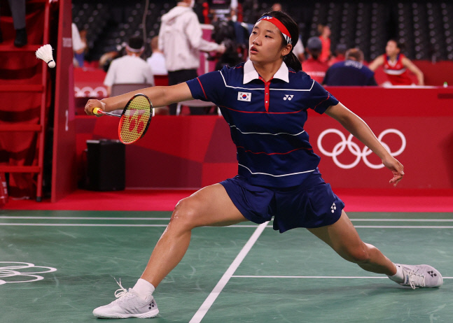 안세영 허광희 등 셔틀콕 국대 13명, 수디르만컵 출격한다