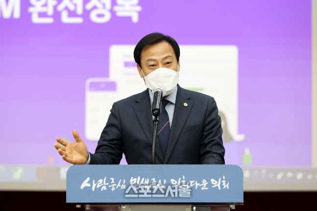 경기도의회 장현국 의장