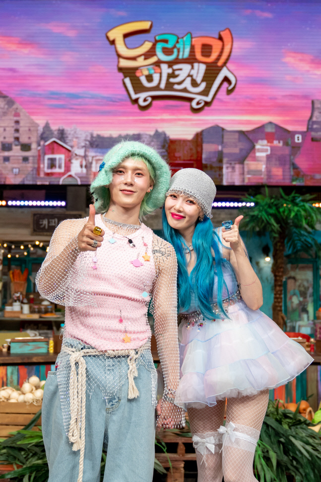 '놀토' 던 "♥현아, 화날 때 본명 불러, '김효종' 나오면 비상사태"