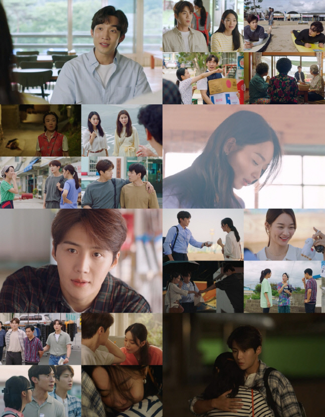 '갯마을 차차차' 신민아 향한 감정 각성한 김선호, 진한 포옹 엔딩