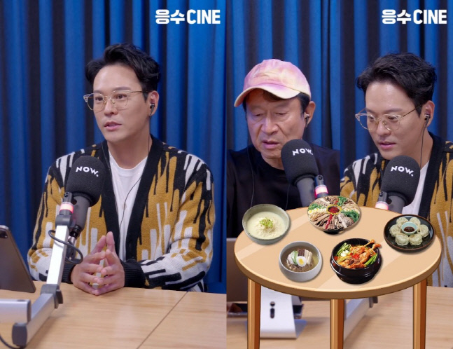 '응수씨네' SG워너비 김용준 "'놀면 뭐하니?'후 10kg 감량, 평온한 시간 가지려고"