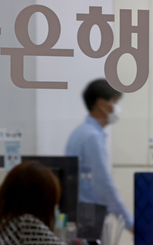 최근 5년간 은행 금융사고 총 182건, 사고 금액 1633억원 달해