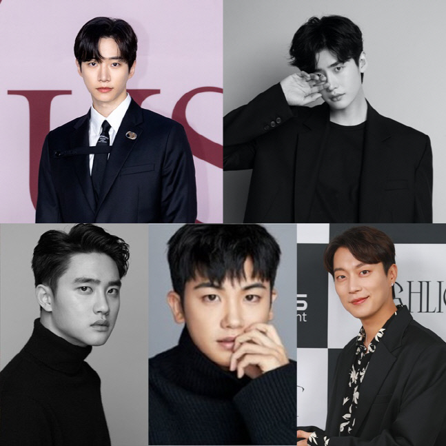 이준호 이종석 윤두준 박형식 도경수