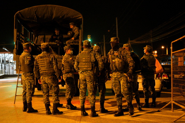 ECUADOR-PRISON/