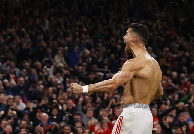 내가 호날두다!