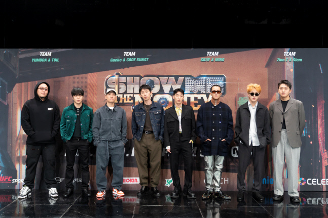 "돈과 명예는 내것" '쇼미더머니10' 송민호→염따 新 프로듀서 라인업+ 정통성 출격[종합]