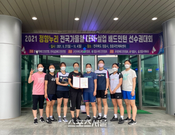 화순군, 배드민턴부 ‘정향누리배 단체전 준우승’