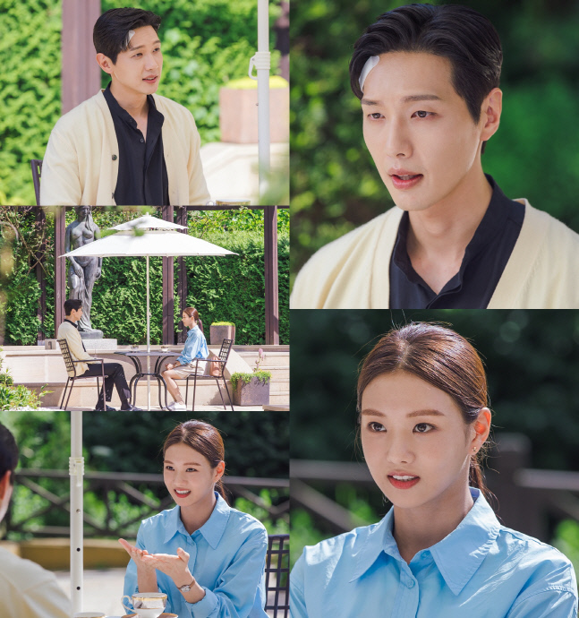 '신사와 아가씨' 지현우·이세희, 면접 장면 포착…인연일까 악연일까