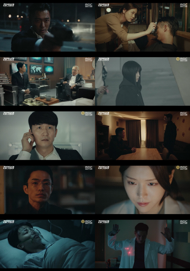 '검은 태양' 김지은 배신→박하선 사망 소식…최고 시청률 13.2%