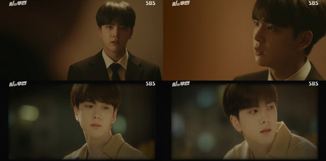 더보이즈_영훈_SBS 드라마 ‘원 더 우먼’ 눈물 열연 눈길(211003)