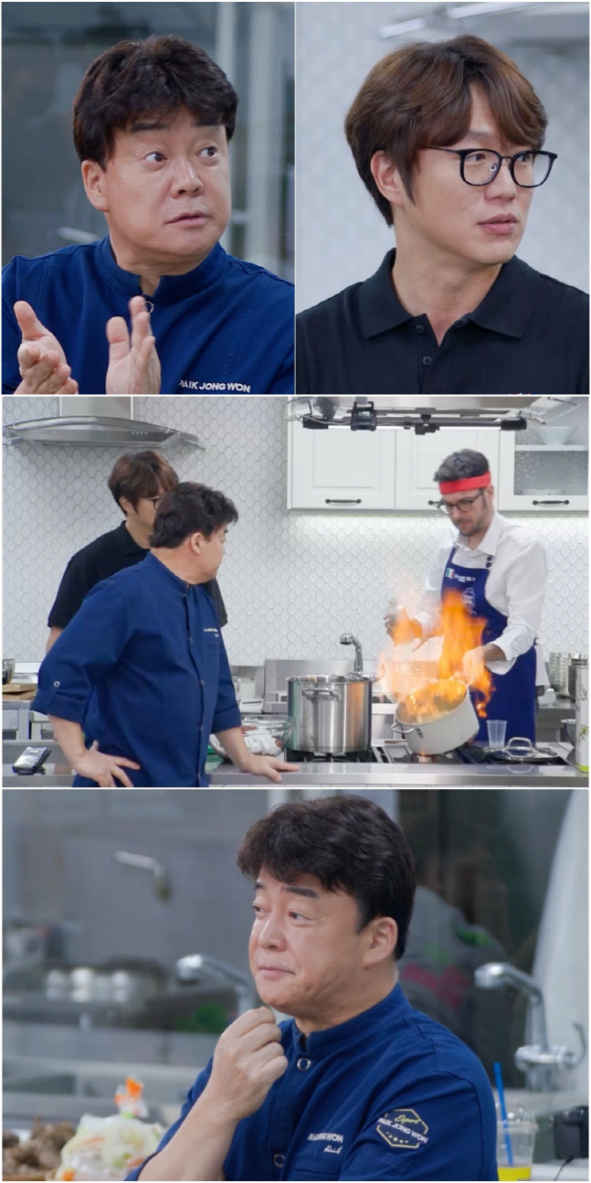 백종원 "요리도 잘 하는데 결혼 늦게해" 그 이유 밝혔다('백종원 클라쓰')