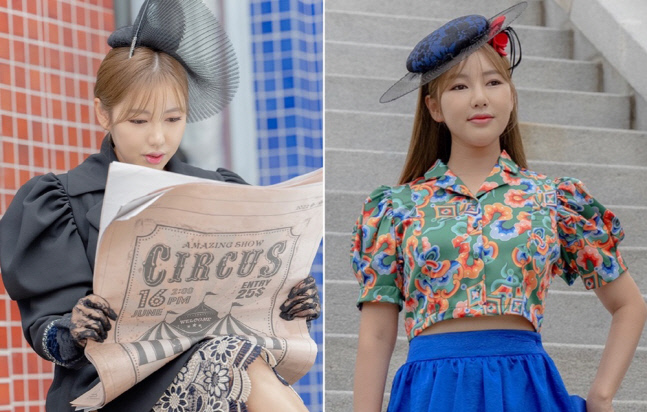 송가인, 이번엔 패션 모델…서울패션위크 런웨이 오른다