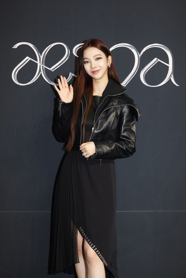 에스파 카리나 이미지