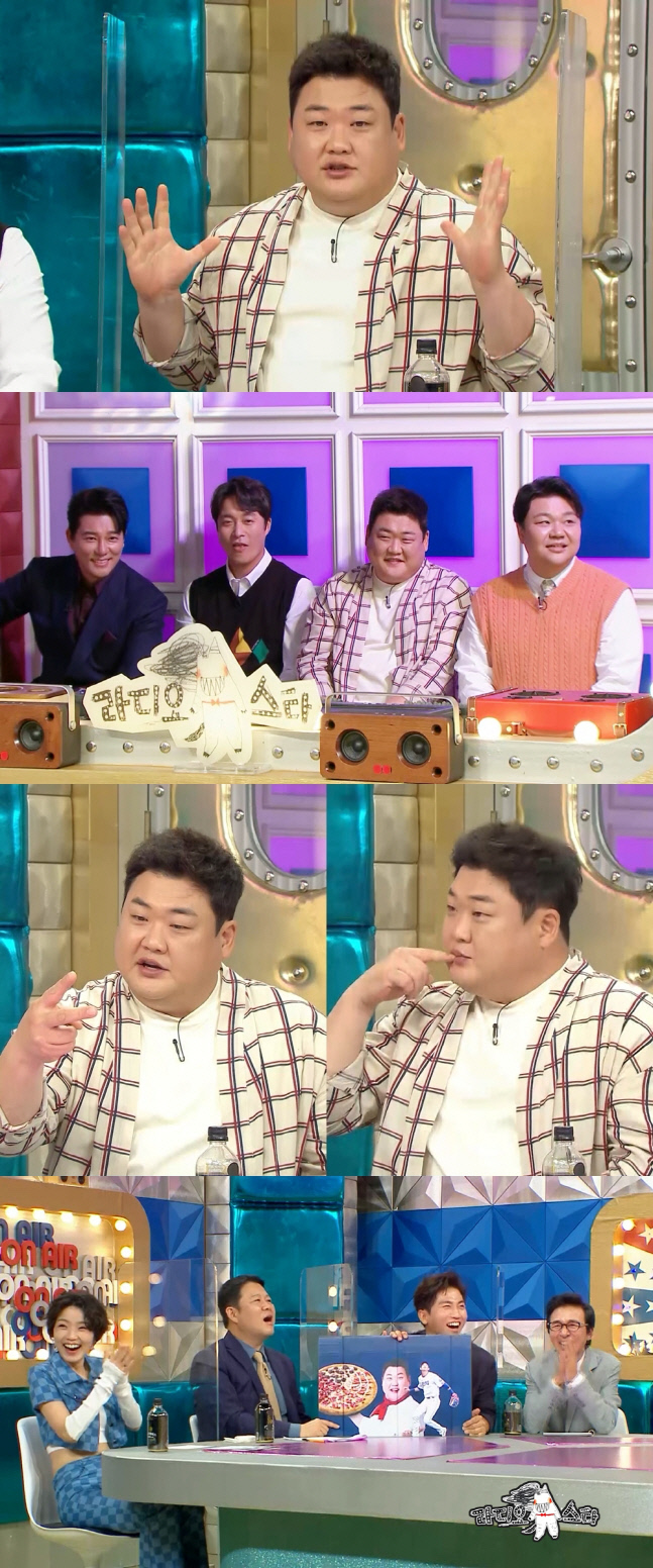 '라스' 김준현 "맛있는 녀석들, 건강 이상 때문에 하차한 거 아냐"