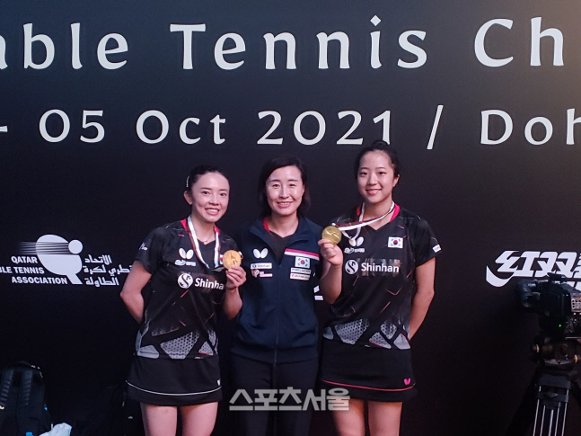 신유빈 전지희 전혜경