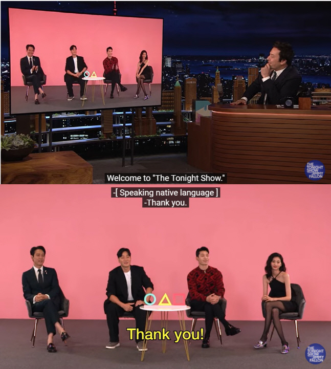 "아빠가 됐다고요?"…'지미 팰런쇼', 박해수 '득남' 축하 "오징어 보이"[종합]