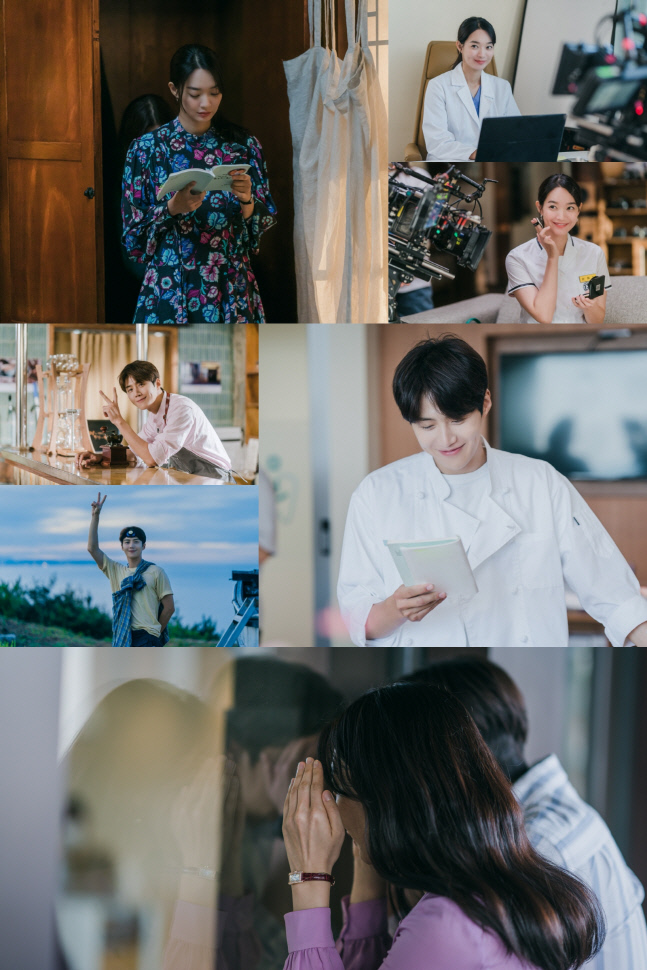 '갯마을 차차차' 신민아♥김선호, 대본 열공모드까지 꼭 닮았네