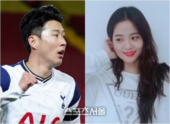 직관 #팔찌가 증거? 손흥민·블랙핑크 지수 열애설 '입장 無'