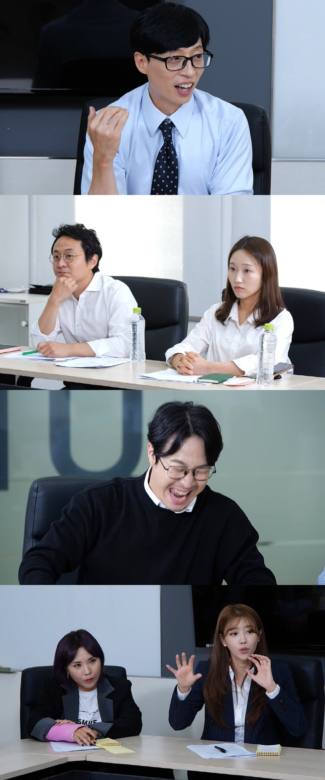 '놀면 뭐하니?+' 유재석 → 미주, 보도국 선배 기자와 Q&A 현장