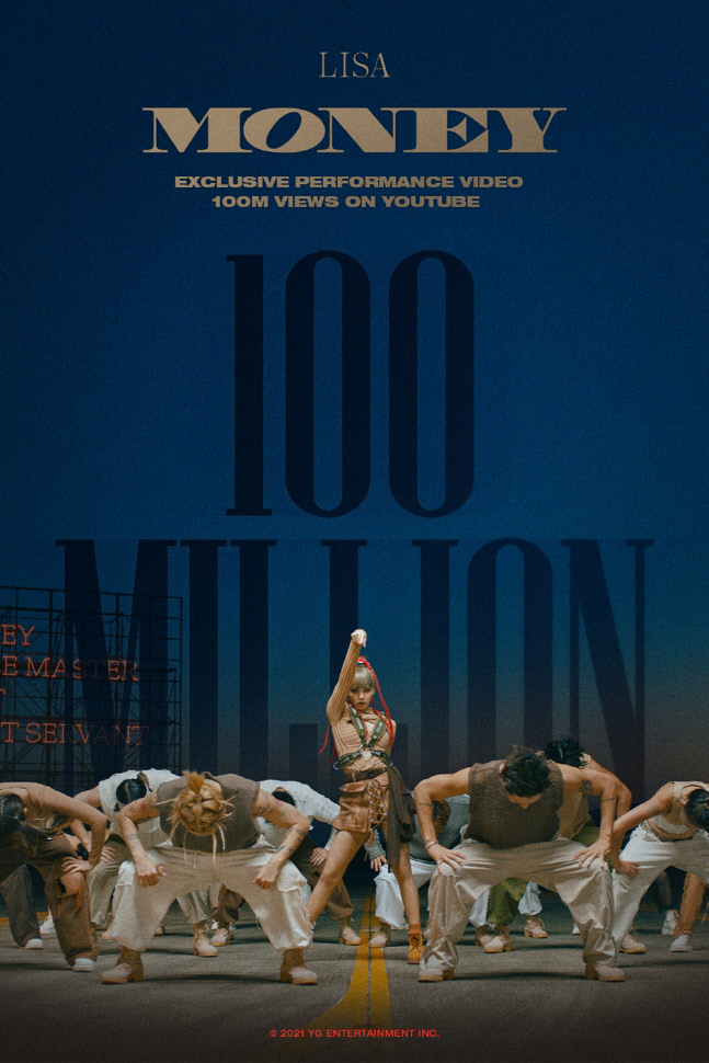 블랙핑크 리사, 'MONEY' 퍼포먼스 비디오 1억뷰 돌파