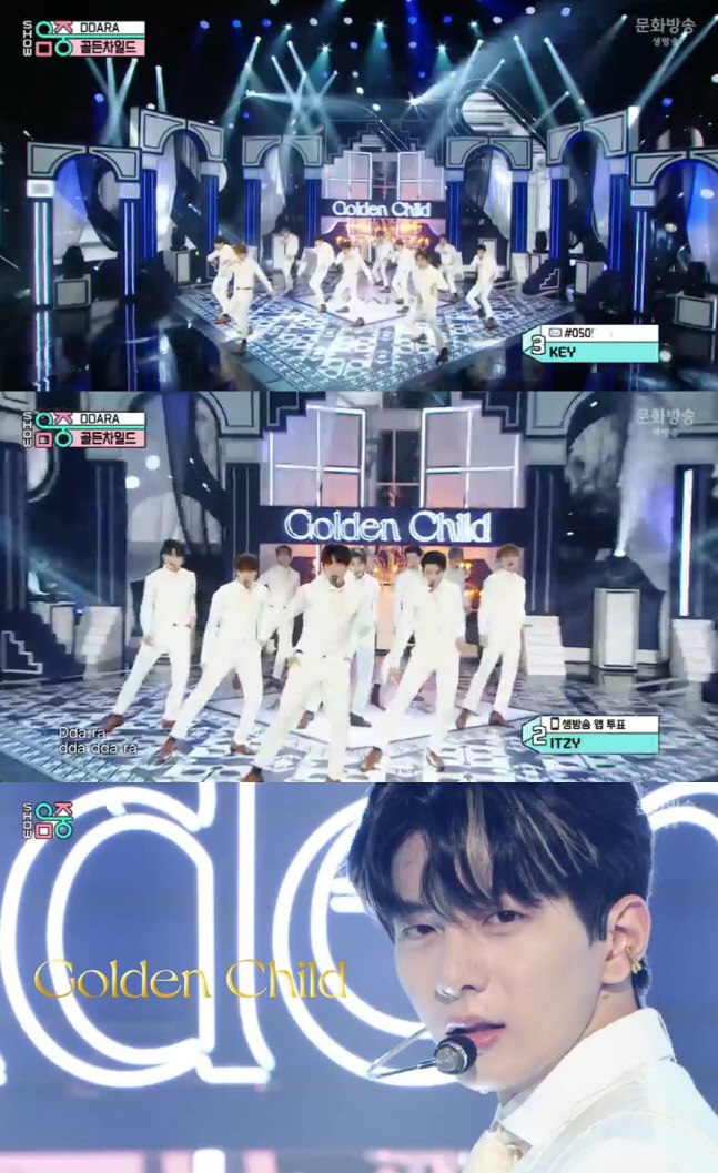 '음악중심' 골든차일드, 금빛 귀환 'DDARA'…귀공자 비주얼