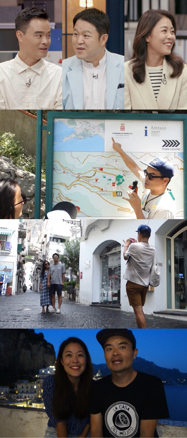 '아무튼 출근!' 로마 가이드 류재선X김민주 부부 출격, 랜선 이탈리아 여행 담는다