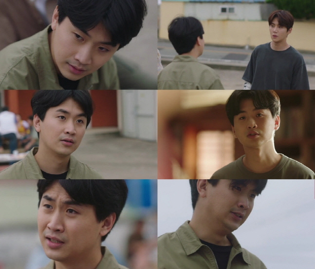 '갯마을 차차차' 이석형, 김선호와 얽힌 악연…일촉즉발 대면