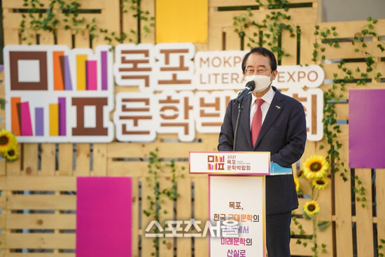 대한민국 최초 목포문학박람회, 대성황 마무리