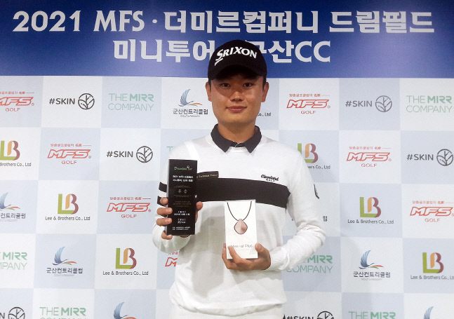 KakaoTalk_20211012_154440326