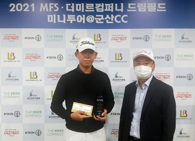 KakaoTalk_20211012_154445408