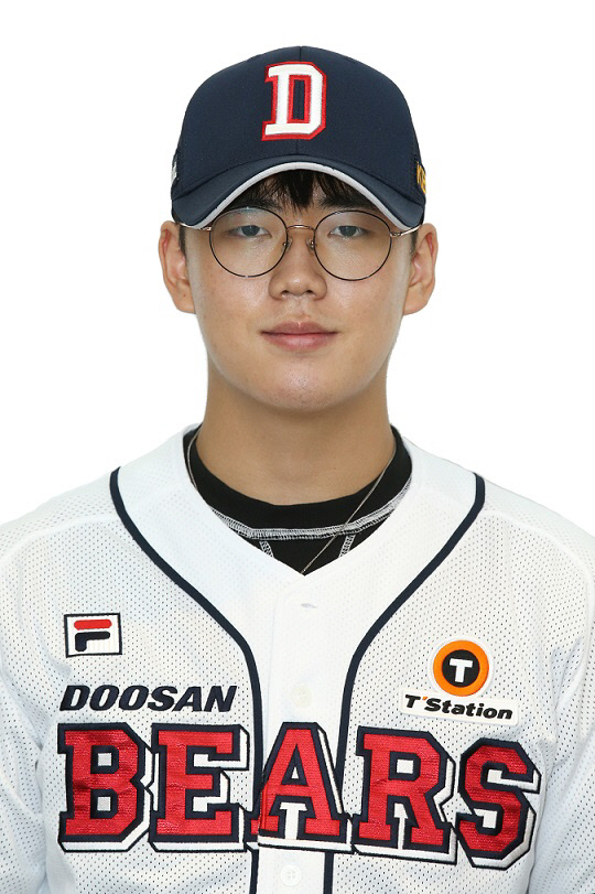두산, 신인 선수 11명과 입단 계약 체결…1차 지명 이병헌 2억 7000만원