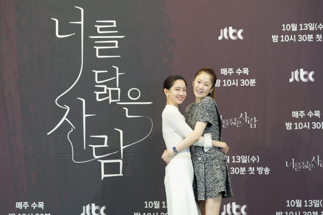 "운명같은 만남"…'너를 닮은 사람' 고현정X신현빈, 두 여자의 美친 케미[종합]