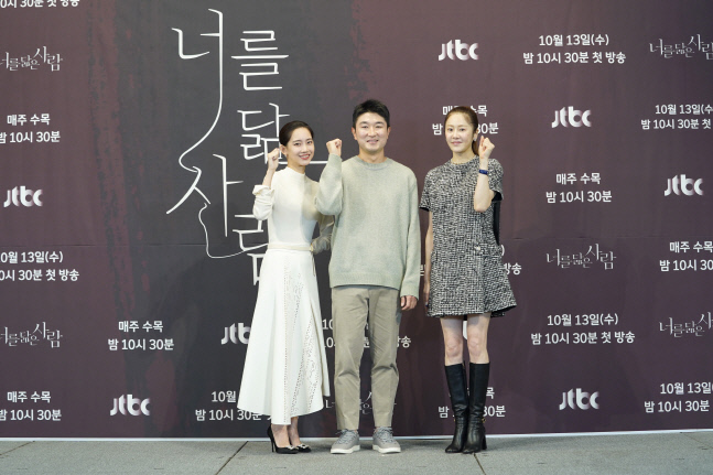 JTBC_너를닮은사람_단체2