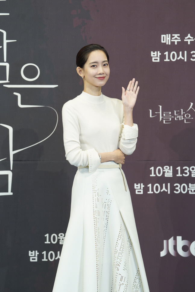 JTBC_너를닮은사람_신현빈4