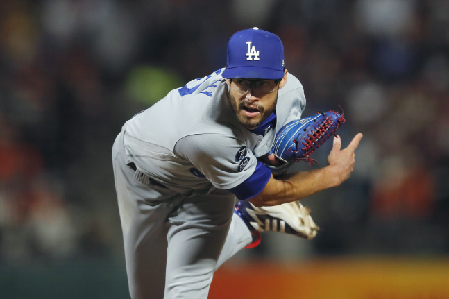 NLDS Dodgers Giants Baseball