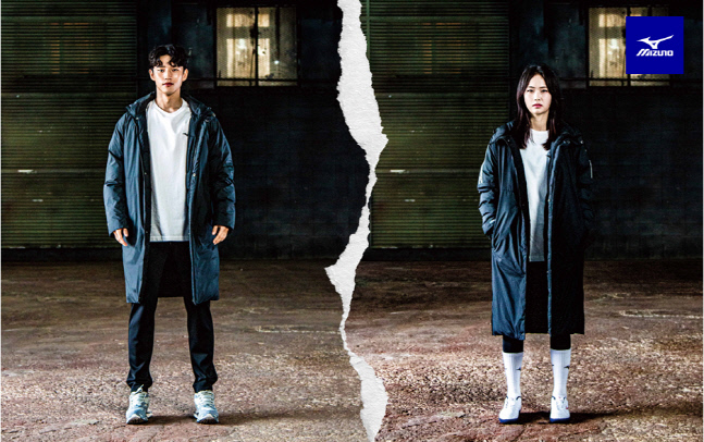 [이미지] 한국미즈노.  강화 (1)