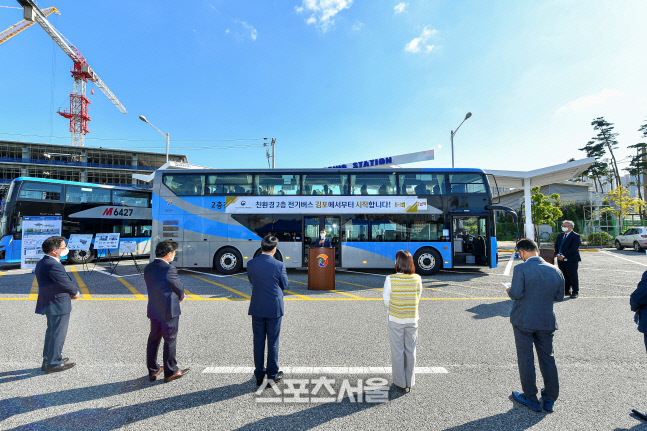 김포시, 양곡터미널~강남역 구간 2층 전기버스 6대 투입