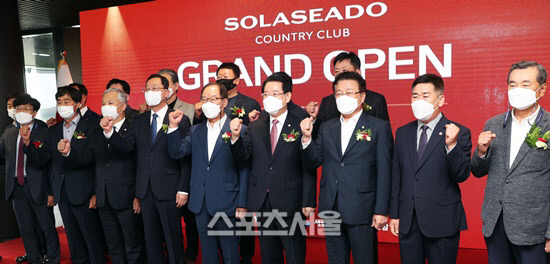 국내최초 수로형 골프장 ‘솔라시도 컨트리클럽’ 개장
