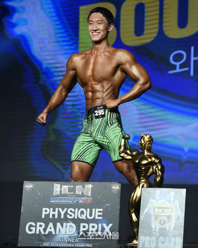 ICN 최강 피지크라인 최은총, 완벽하다는 말밖에~~ [포토]