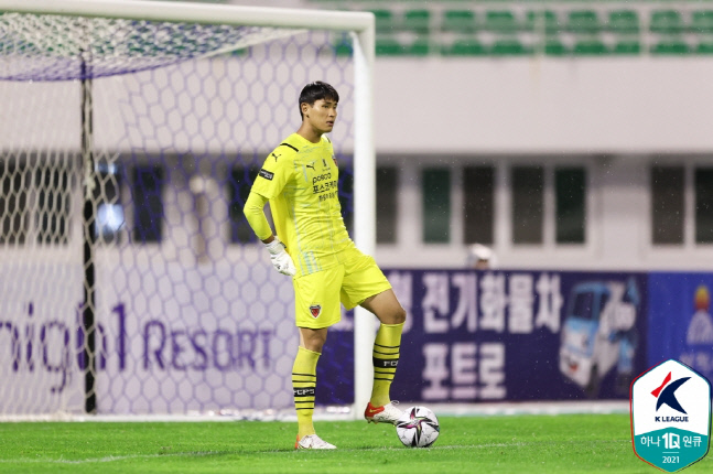 강현무 공백 지운 이준의 슈퍼세이브 한방, 포항 12년 만의 준결승행 견인[SS현장]