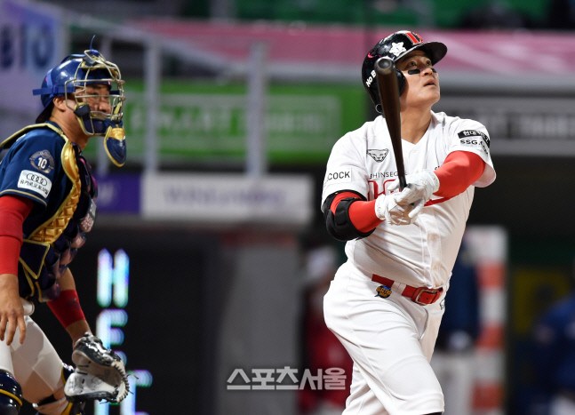 아! 조금 모자르는구나[포토]