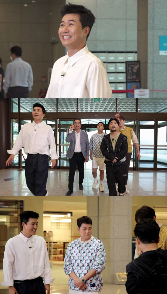 1024 ‘선을 넘는 녀석들’ 김종민, 주식 성적 공개 “요즘 힘들어. 지금 웃을 상황 아냐”