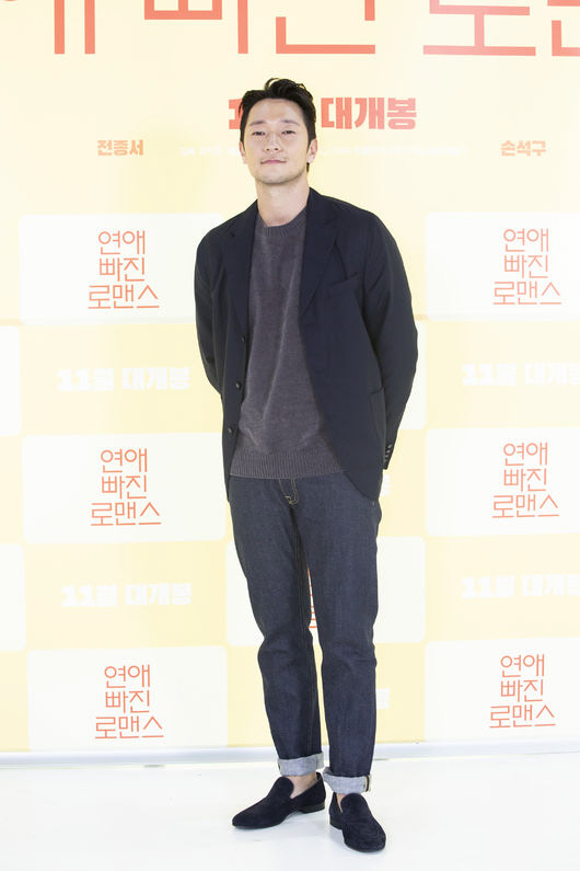 '연애 빠진 로맨스' 손석구 "전종서 주인의식에 감탄, 많이 보고 배워"