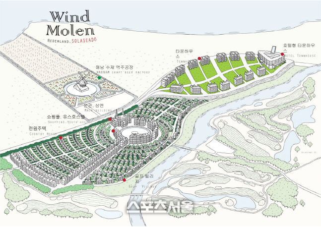 해남군, 솔라시도 기업도시에 유럽마을 테마파크 조성