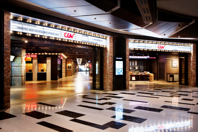 CGV 극장