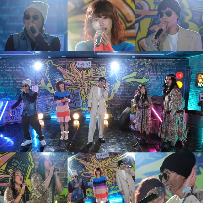 '놀면 뭐하니?' 유재석·미주·하하, 프리스타일 레전드곡 'Y' 커버 도전