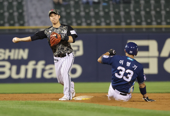 \'병살로 처리!\'