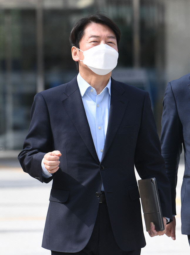 안철수,내일 대선출마 공식 선언...3번째 대권도전