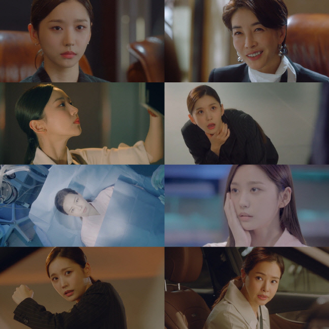 '원더우먼' 이화겸, 페이스 오프한 이하늬였다! '깜짝 반전'