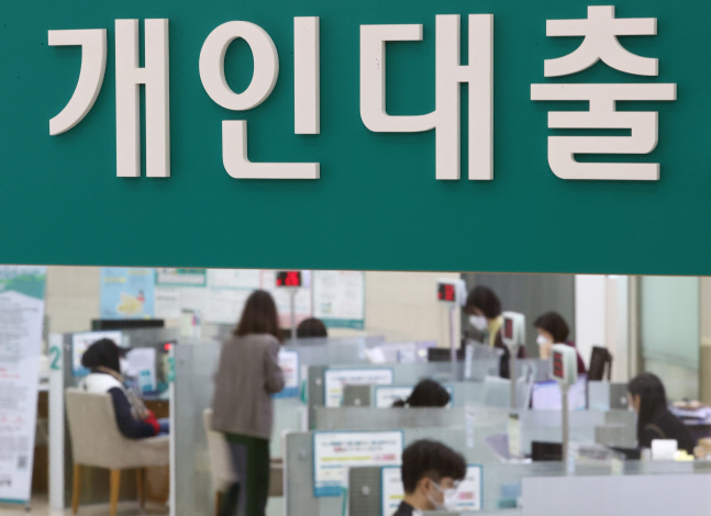 금융당국, ‘대출중단·선착순대출’ 사태 재발 방지…“CEO책임 강화 등”